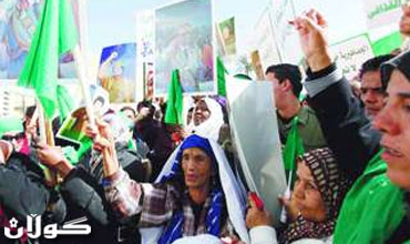 وه‌زیرى ناوخۆ و باڵیۆزى لیبیا و چه‌ندین به‌رپرسی ترى ئه‌و وڵاته‌ ده‌ستیان له‌كاركێشایه‌وه‌