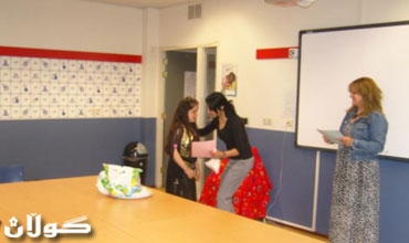 یەكێتی ئافەتانی كوردستان لەئەوروپا، خولێكی فێربونی زمانی كوردی كردەوە