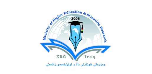  ده‌قی‌ رێنمایی نوێی وه‌زاره‌تی‌ خوێندنی‌ باڵا بۆ مۆڵه‌تی‌ خوێندن بڵاوده‌كاته‌وه‌