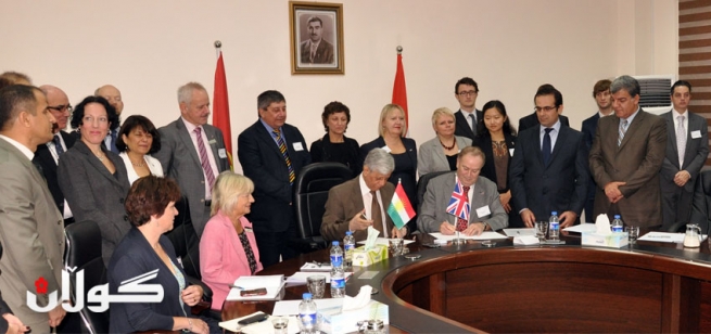 وەزیرى خوێندنى باڵا  ڕێکەوتننامەیەکى لەگەڵ رێکخراوى (ئینگڵش یوو کەى) ئیمزا کرد