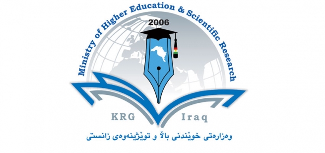 وه‌زاره‌تى خوێندنى باڵاو توێژینه‌وه‌ى زانستى سه‌باره‌ت به‌كێشه‌ى مامۆستایانى مۆڵه‌ت پێدراو بڵاو ده‌كاته‌وه‌