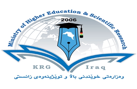 وه‌رگیراوانى ئاماده‌ییه‌ پیشه‌ییه‌كان له‌ زانكۆ و په‌یمانگه‌كان ناوه‌كانیان گه‌رِاوه‌ته‌وه‌ ئاماده‌ییه‌كانیان