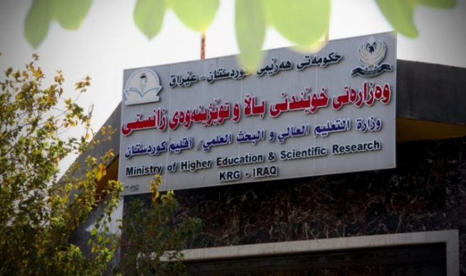 سیستەمی زانکۆڵاین کاراکرا