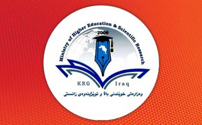 کۆنمرەى خوێندن لە بەشە پزیشکى و ئەندازیارییەکان دەستنیشان کران