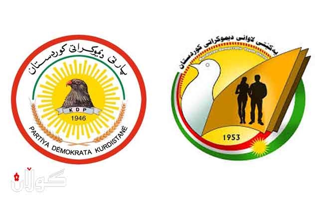 پەیامی پیرۆزبایی مەكتەبی سیاسی پارتی دیموكراتی كوردستان بەبۆنەی(٦٨) ساڵەی دامەزراندنی یەكێتی لاوانی دیموكراتی كوردستان