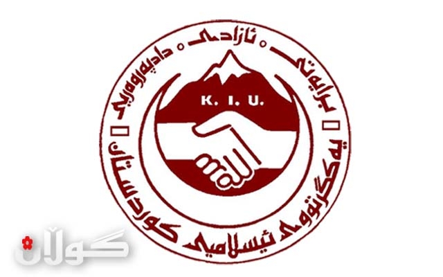 یەكگرتوو رای خۆی لەسەر چۆنێتی پێكهێنانی كابینەی نوێ دەربڕی