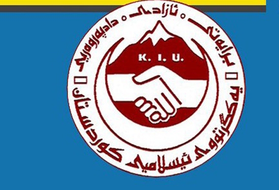  یه‌كگرتووی ئیسلامی: به‌ توندی ئیدانه‌ی ئه‌و هه‌وڵه‌ی كوده‌تایه‌ ده‌كه‌ین 