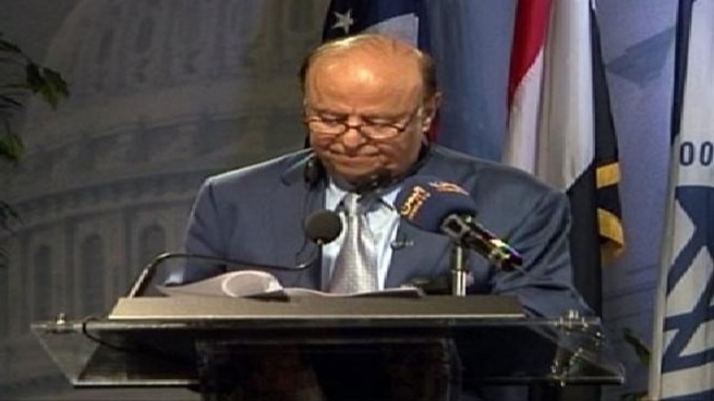 یه‌مه‌ن داوای روونكردنه‌وه‌ له‌ به‌غدا ده‌كات