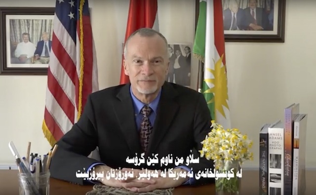 كۆنسووڵی ئه‌مه‌ریكا له‌ هه‌ولێر، به‌ زمانی كوردی نه‌ورۆز له‌ كوردستانیان پیرۆز ده‌كات 