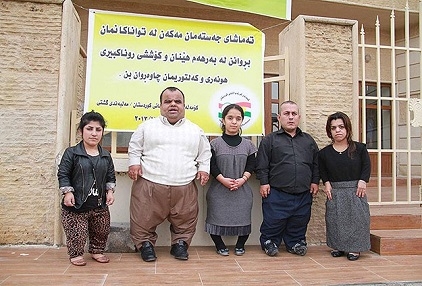  	 کەمئەندامان: دەنگی خۆمان ده‌خەینە پاڵ ئەو دەنگانەی داوای سەربەخۆیی کوردستان دەکەن 