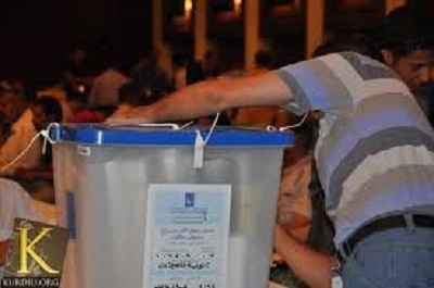  	 کۆمسیۆن هاووڵاتیان ئاگادار دەکاتەوە 