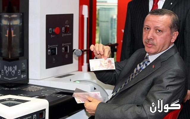 ئەردۆغان: ئەوانەی بەهیوای دابەزینی نرخی لیرە دراوی بیانی دەكڕن، بە سەختی باجی ئەو كارەیان دەدەن