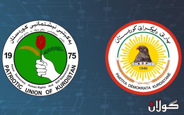  پارتی لەبارەی پارێزگاری کەرکووک بە فەرمی وەڵامی یەکێتی دەداتەوە 