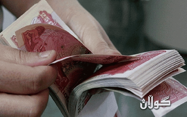  مووچه‌ى مانگى حه‌وتى ئه‌م شوێنه‌ دابه‌ش ده‌كرێت 