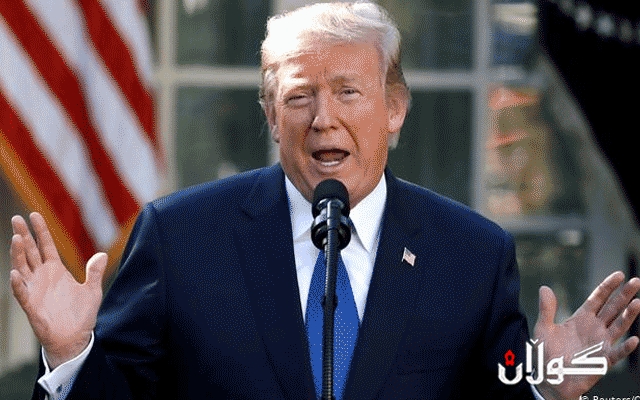  ترەمپ: بۆ دانوستان لەگەڵ ئێران هیچ پەلەم نییە 