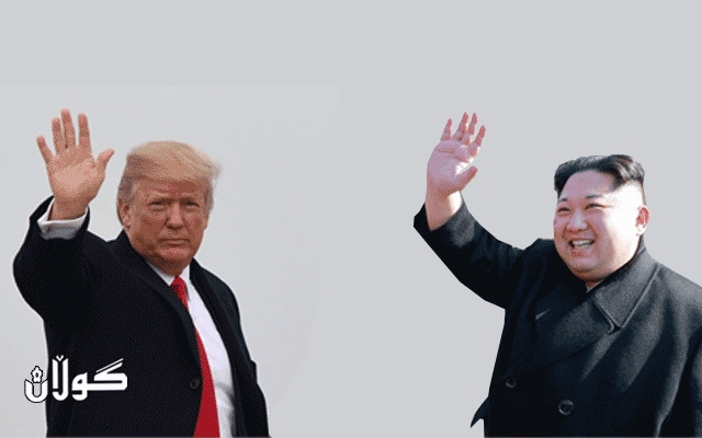 كیم ده‌یه‌وێت تره‌مپ بچێته‌ پیۆنگ یانگ