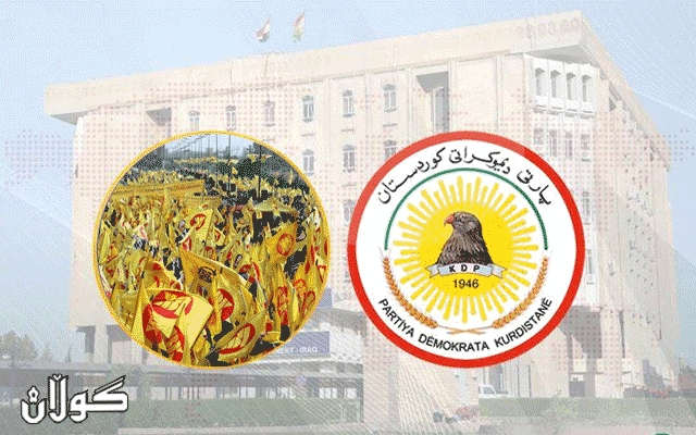  ژمارەی کورسییەکانی پارتی بەرز دەبێتەوە 