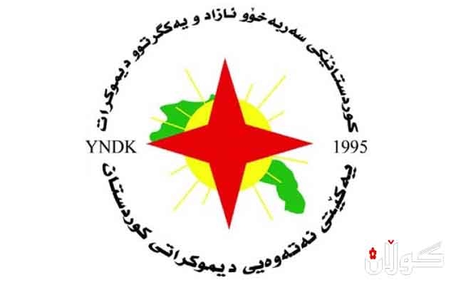 پەیامى سکرتێرى گشتیى YNDK سەبارەت بە موشەکبارانکردنى هەولێر