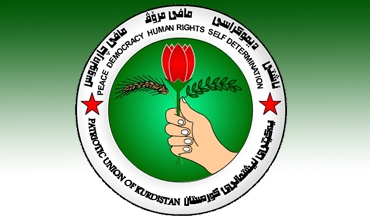 راگه‌یاندنى مه‌كته‌بى سیاسى (ى.ن.ك) به‌بۆنه‌ى سه‌ركه‌وتنى ده‌ستپێشخه‌ریه‌كه‌ى سه‌رۆكى هه‌رێمى كوردستان