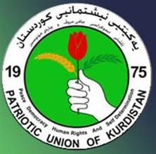 یه‌كێتی بڕیاریدا بگه‌ڕێته‌وه‌ بۆ به‌غدا