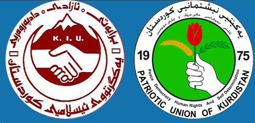 یه‌كێتی فشار دەخاتە دەکات بۆ گه‌ڕاندنه‌وه‌ی 23 هه‌زار مووچه‌خۆری نایاسایی حزبه‌كه‌ی