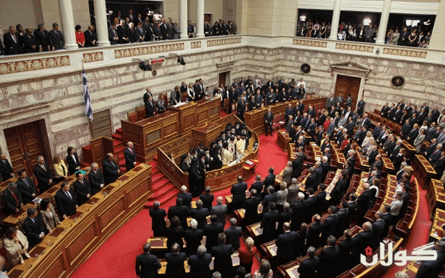  پەرلەمانی یۆنان پاکێجێکی نوێی ریفۆرمی دارایی پەسەندکرد 