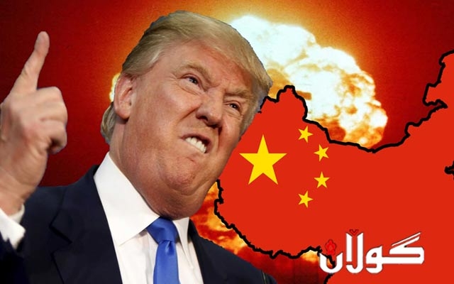 ترەمپ سیاسەتی دەرەوەی وڵاتەکەی شکاندو چین توڕە دەکات 