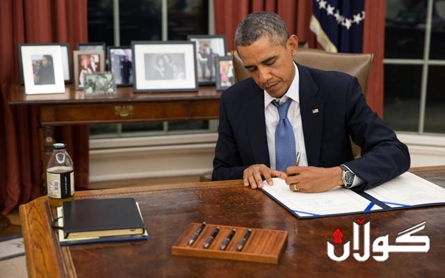  کۆشکی سپی: ئۆباما یاسای گەمارۆی نوێ لەدژی ئێران واژۆ دەکات 