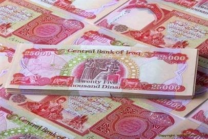  پێنجشەممە مووچەی خانەنشینی پلە تایبەتییەکان دەدرێ 