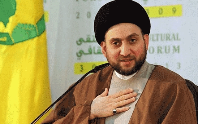  عەمار حەکیم بە سەرۆکی ئەنجوومەنی باڵای ئیسلامی هەڵبژێردرایەوە 