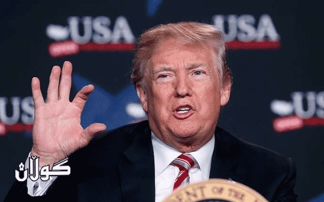  ترەمپ هەڕەشە لە حکوومەتی وڵاتەکەی دەکات 