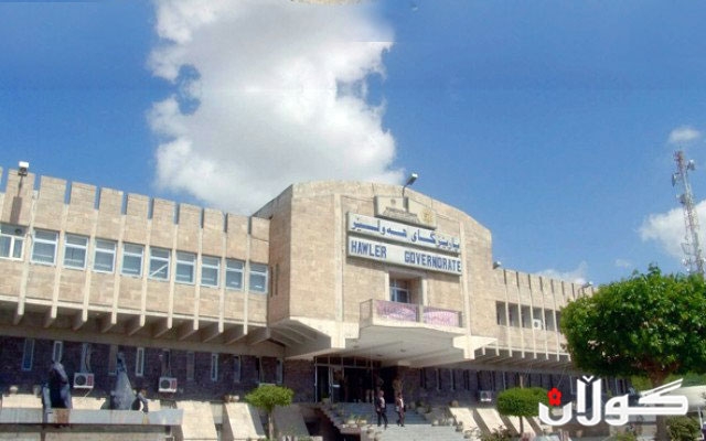 پۆستەکانی گۆڕان لە پارێزگای هەولێر پڕدەکرێنەوە