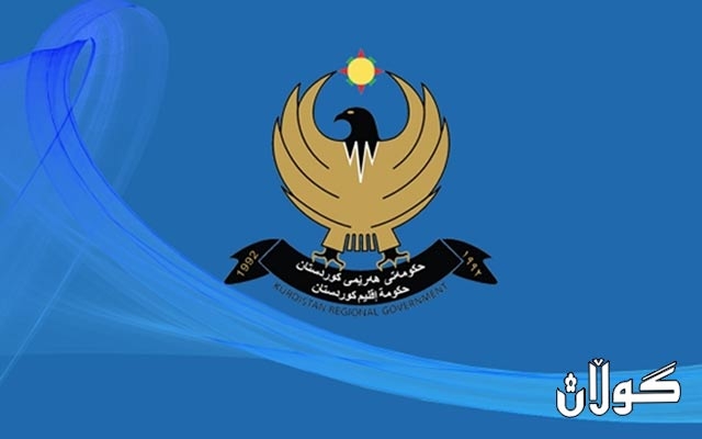  حکوومەت لێژنەیەکی بۆ درووستکردنی پەیکەربەندی ئەنجومەنی ڕاژە پێکهێناوە 