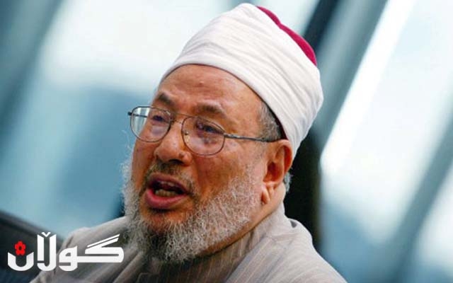 ئەزهەر، ئەندامێتی یوسف قەرزاوی لەدەستەی باڵا هەڵدەوەشێنێتەوە