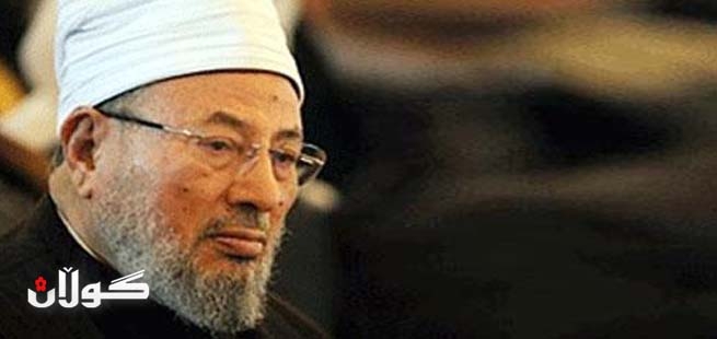 قه‌رزاوی شای سعودیه‌ به‌ كوشتنی موسوڵمانان تۆمه‌تبار ده‌كات و داوای لێده‌كات \