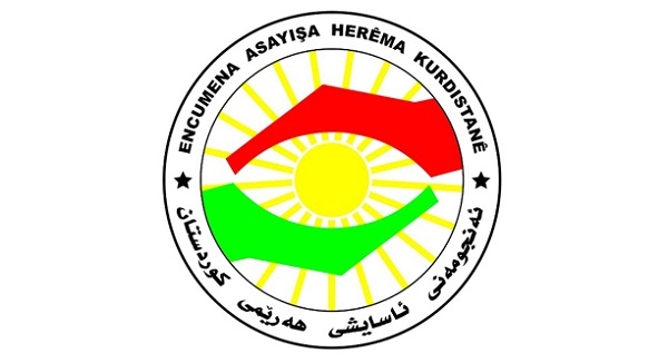 ڕوونکردنەوەیەک لە ئەنجوومەنی ئاسایشی هەرێمی کوردستانەوە 