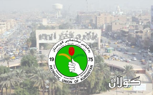 بریاره‌ ئه‌مرۆ دووشه‌مه‌ شاندێكی‌ یه‌كێتی‌ سه‌ردانی‌ به‌غدا بكات و له‌گه‌ڵ حزب و لایه‌نه‌ عێراقیه‌كان كۆبێته‌وه‌.