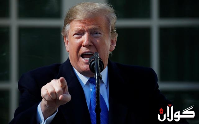  ترەمپ هۆشدارییەکی توند بە ئێران دەدات: باشترە ئاگادار بن 