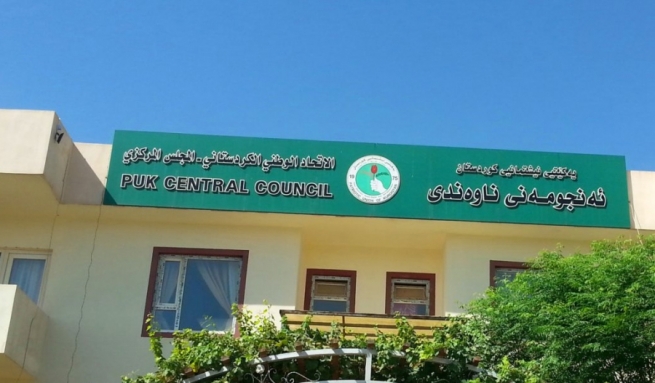  سەرکردەیەکی یەکێتی: ھەڵبژاردنی پەرلەمانی کوردستان دوادەخرێ 