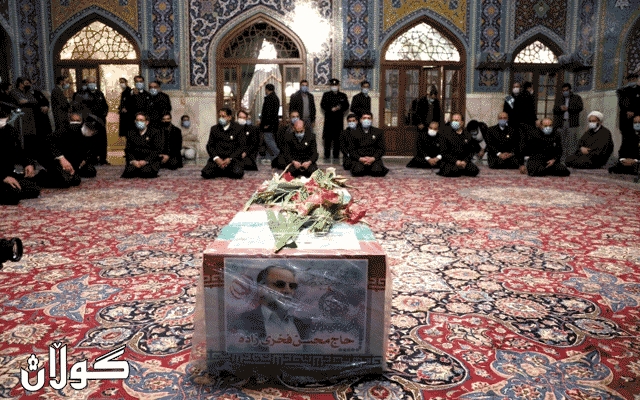  ئێران شێوازی کوشتنی فەخریزادە ئاشکرادەکات