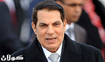 سه‌رۆكى هه‌ڵهاتوى تونس و خێزانه‌كه‌ى دادگایی ده‌كرێن