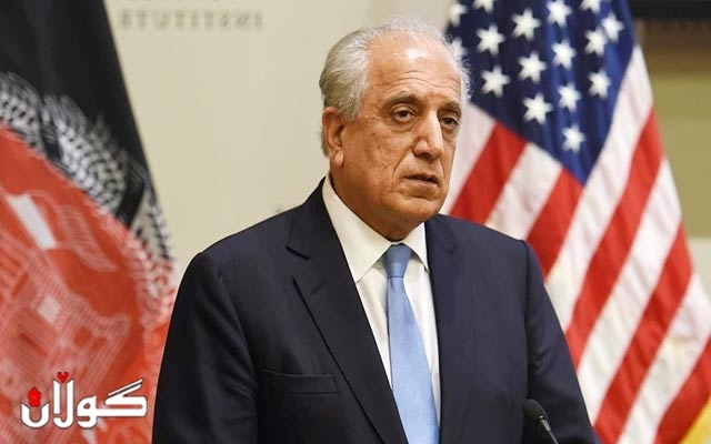 نوێنەری تایبەتی ئەمریکا بۆ ئەفغانستان سەردانی تورکیا و وڵاتانی ناوچەکە دەکات