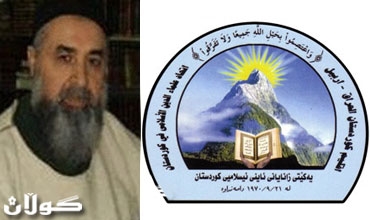 مەلایەكی سوریا كورد بە دڕندە وەسف دەكات، و بەكافر لەقەڵەمی دەدات و یەكێتی زانایان وەڵامی دەداتەوە