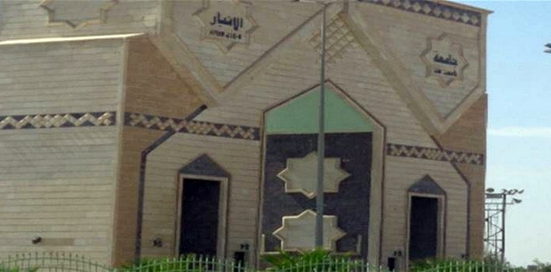 زانكۆی ئه‌نبار له‌ ده‌ستی تیرۆریستان رزگاركرا