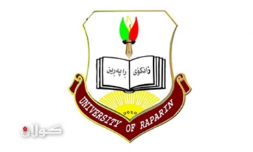 شەشە بەشی نوێ لە زانکۆی راپەڕین دەکرێتەوە