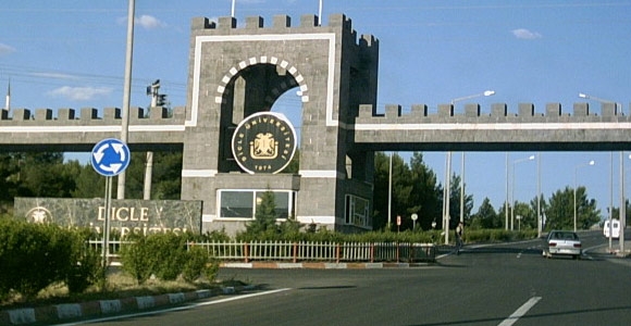 لە زانكۆی دیجەل كۆلیژی راگەیاندنی كوردی دەكرێتەوە