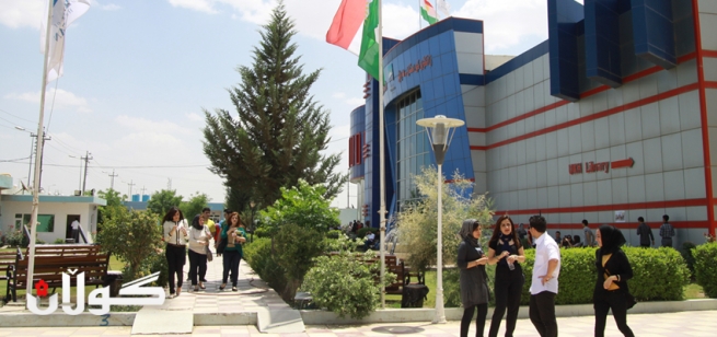  كۆتایی مانگ دەوامی زانكۆ و پەیمانگەكان دەست پێ دەكات