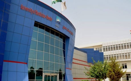زانکۆی کوردستان زەمالەی خوێندن رادەگەیێنێت