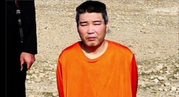 حكومه‌تی ژاپۆن و ئۆباما به‌ توندی ئیدانه‌ی كوشتنی بارمته‌ ژاپۆنییه‌كه‌ ده‌كه‌ن