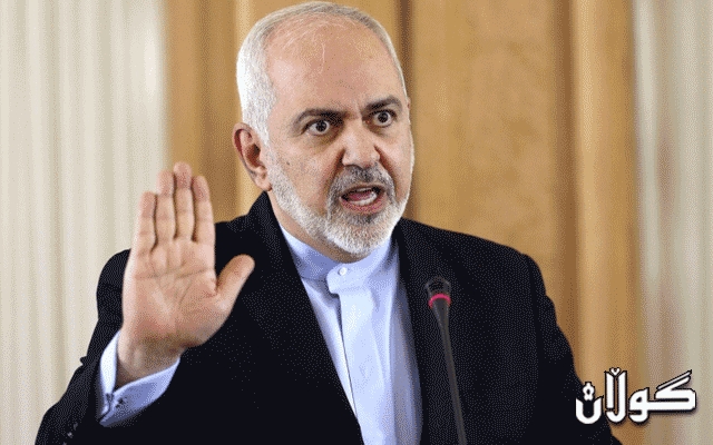 زەریف: ئێران بەرگری لەخۆی كردووە